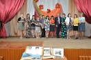 Галерея_13
